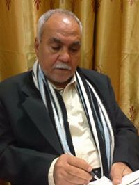 راسم الاعسم