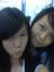 Yuliz Tanz