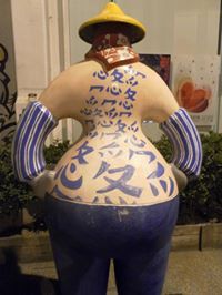 冠穎 林