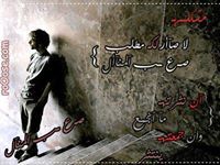 طائر بلا ريش