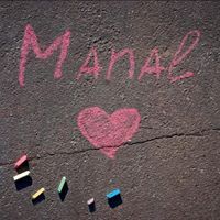 شهد المدينه