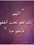 علي عبد...