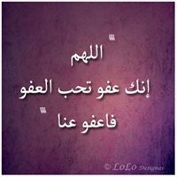 علي عبدالسميع رشوان