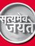 Nirav P...