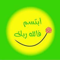 محمد علي