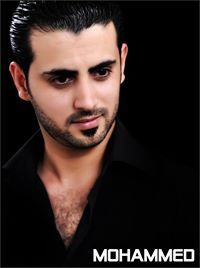 محمد النصرالله