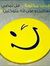 Hisham ...