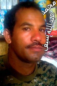 ابوسياف المجيدي