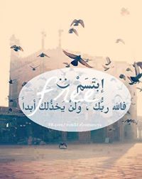 معاذ ابراهيم