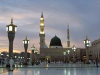 Mohammed Khute