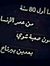 Aya Ashour