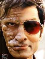 Avinash Bhat