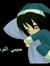 Ghada A...