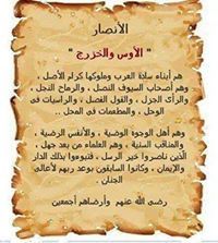 محمد محمود
