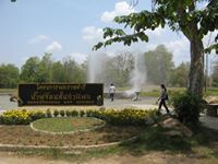 บัญชา พงศ์พิศาลธรรม