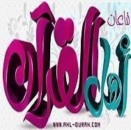 عبدالعزيز النزاوي