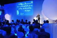 نواف الشعلان