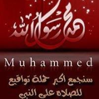 عبدالله بديوي