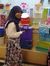 Fatimah...