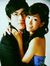 Sharlen...