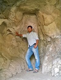 Raj Kamath