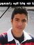 Mohamed...