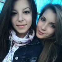 Сима Нурула