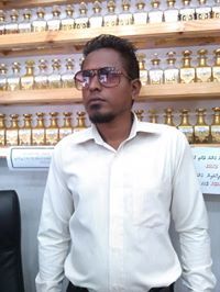 Mohamed Nafix