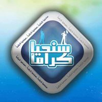 Haytham Zayed