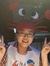 Shuyi Wang