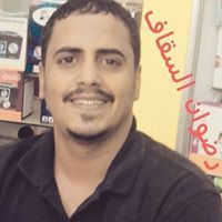 رضوان الهاشمي السقاف