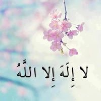 نيسان عثامله