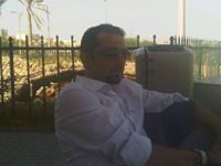 Reda Elamine