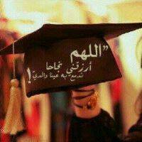 Wẵüd Ặbü-ǿbéîd