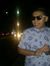 Ardian ...