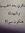 Haidy H...