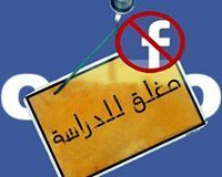 Mohamed Omar