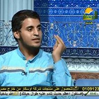 أحمد حسين الأزهري