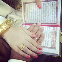 Ebtehal Ali