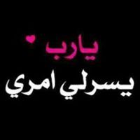 Ahmed Ali
