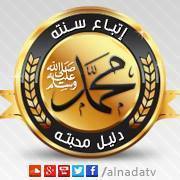 بنت-خديجة محمد