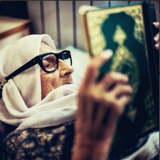Raghad Alghonaim
