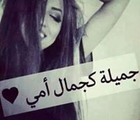 Meliissàà Piichàà