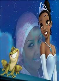 ريم الاثيرية