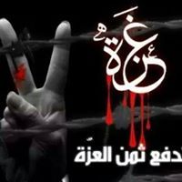 زاهرة سلعوس