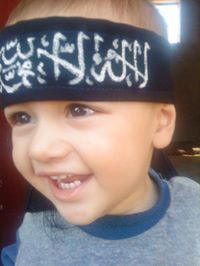 سامر الصويص