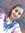 izz | 2 comments