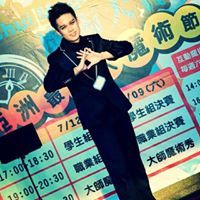 Hung-wei Yang