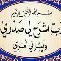 جليلة البزم