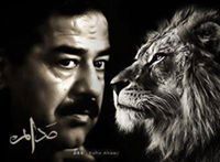 شادي السعايده